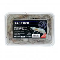 【店頭販売限定品】ケイムラ海えび